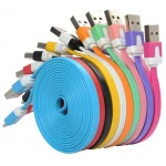 Müxtəlif Rəngli Kefiyyətli Micro USB Kabel 1 M 