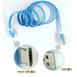 Müxtəlif Rəngli Kefiyyətli Micro USB Kabel 1 M 